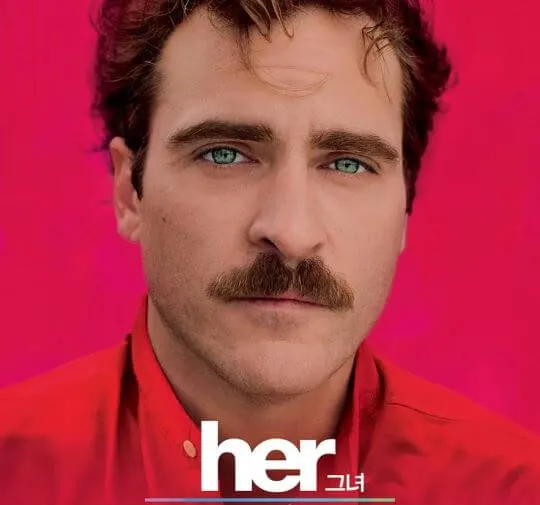 영화 her(그녀) 포스터 주인공 테오도르 트웜블리 얼굴